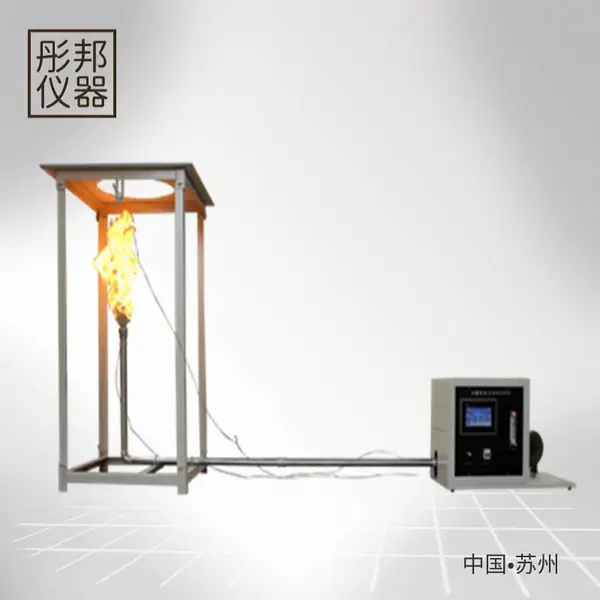 彤邦燃烧测试仪 防火涂料测定仪(大板法)GB12441