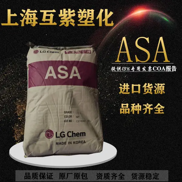 ASA����LG LI-941�ͺ� �͸��� ���ӵ�������asaԭ��