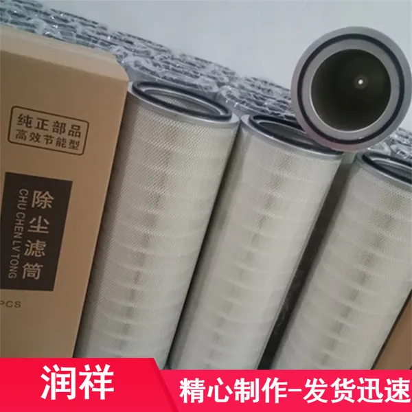 ���˾��ȸ߾۽���о ���͹����� ���ƹ����ð�ɫ��о