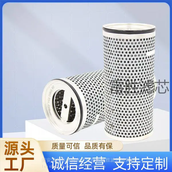 雷胜 供应泵车/吊车/环卫车滤清器 液压油滤芯 过滤配件