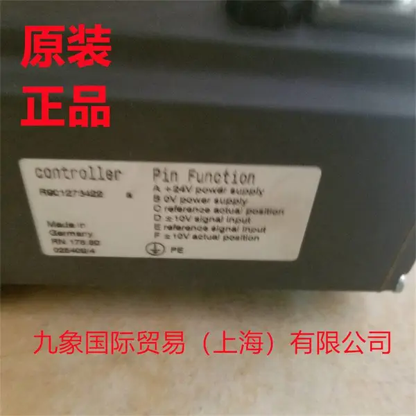 ��ʿ�ֱ�����R900617664 4WRTE25V350P-45/6EG24EK31/A1M