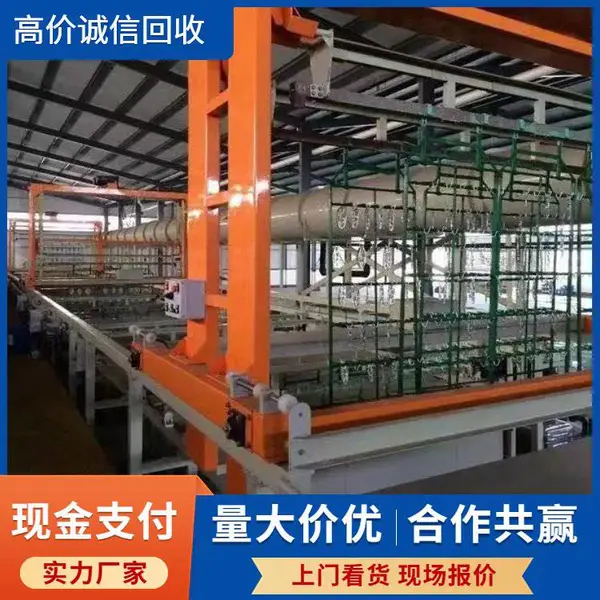 佛山三水区反应釜回收 二手化工设备收购 快速上门