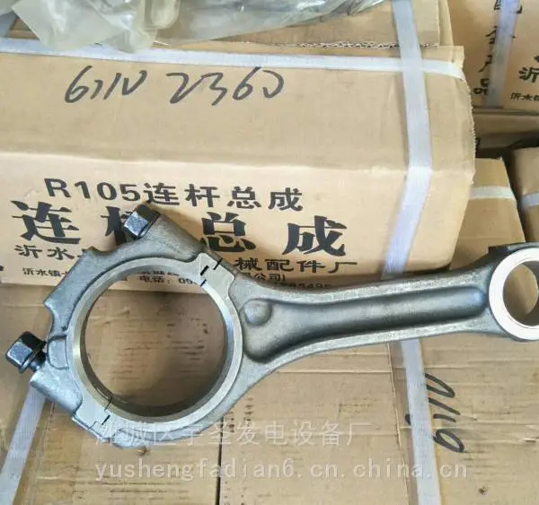 6113AZLD柴油机曲轴 华源华天华东华信凯盛博羚金马柴油机厂