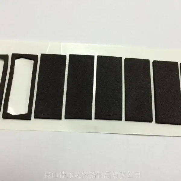 淮安XPE泡棉单面涂胶 自粘CR泡棉缓冲 防火黑色CR泡棉