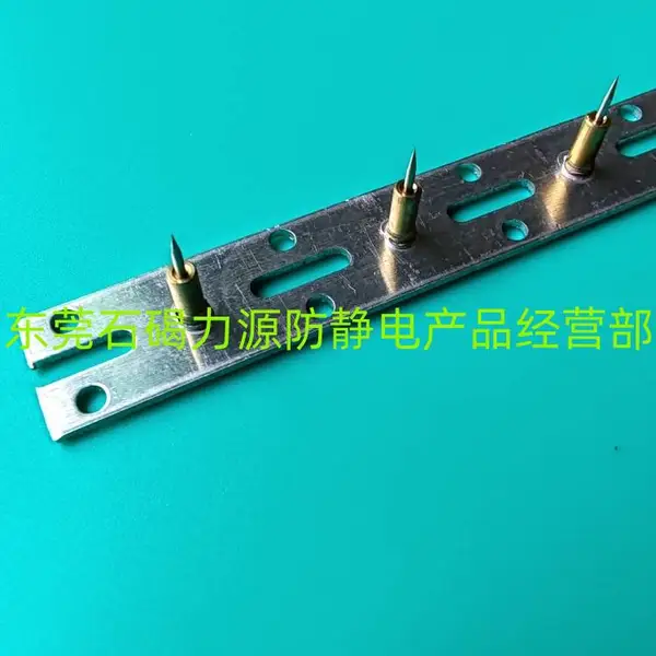 风机盘管等离子静电空气消毒净化机放电针架模块