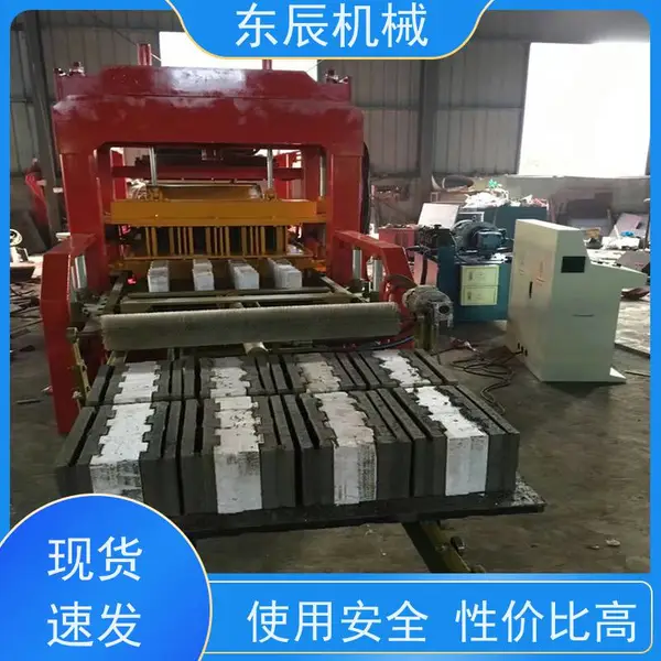 东辰 保温砖机 发泡混凝土加气块生产线 可定制加工