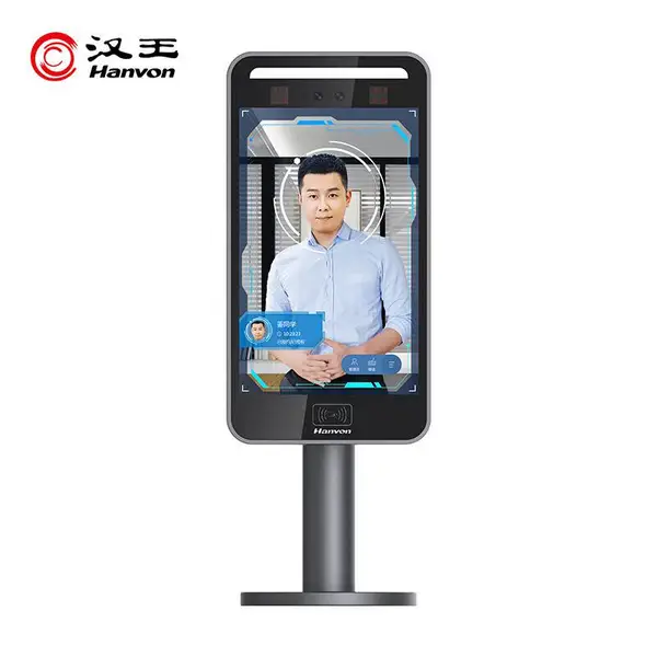 汉王人脸识别考勤机M0710Z 1万人7英寸屏终端员工 面部识别打卡机打卡 可见光动态无接触壁挂门禁闸机读头