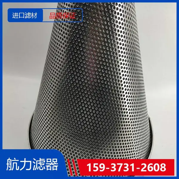 ��о/SLa17307 �������� �����˲� ����Ч***
