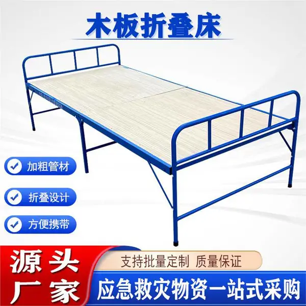 ��������������ܴ�����Ӳ�崲195*90*42cmӦ������ľ���۵���