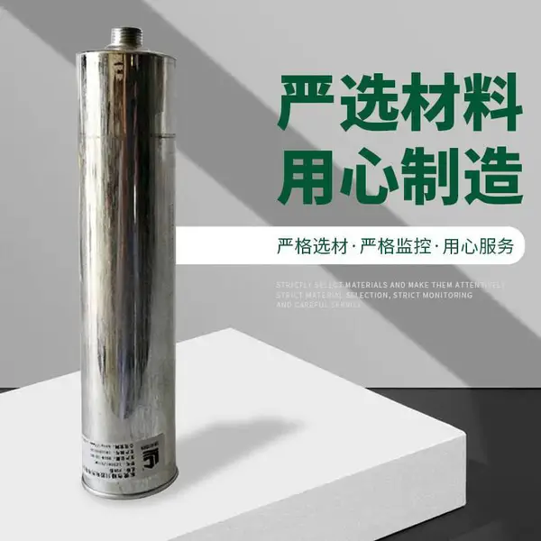 蚁合力改性热熔胶8085 pet防刮花过油炫彩胶盒粘接专用改性热熔胶