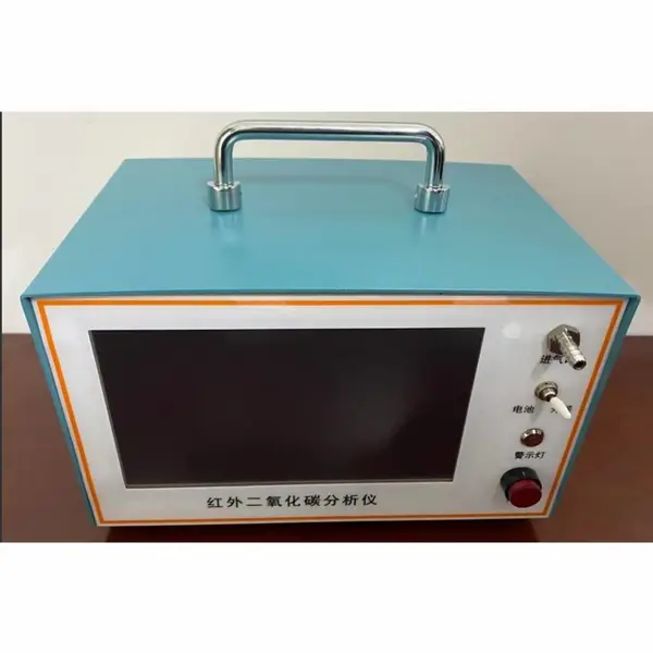 ��Яʽ������CO2������ �ͺ�:ZXO1-KH-3019A��ţ�M402092