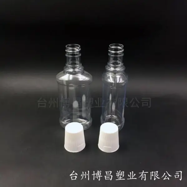 多容量漱口水含漱液瓶 口腔护理液透明瓶 清洁剂清洗液空瓶