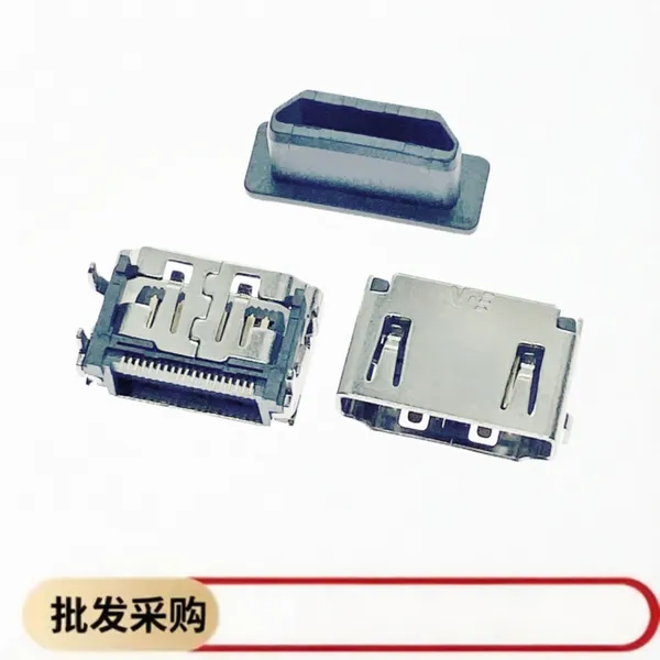 hdmi 高清数据接口 四脚插板 HDMI 母座 19pin 针SMT贴片 无柱 带加塞