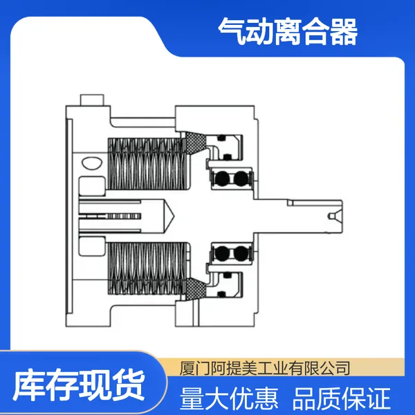 NEXEN气动离合器830800 汽车制动系统专用 耐用可靠