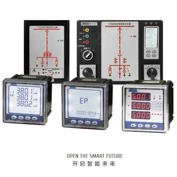 爱可信PD1134E-9S4Y液晶显示多功能数显表电能表