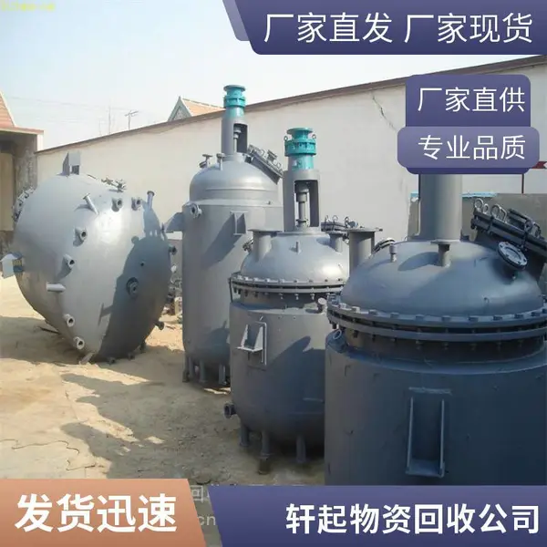 北 京净化车间回收公司,承接食品厂电子厂洁净厂房拆除,净化风管回收