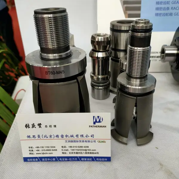 CNC车铣复合机床B主轴拉爪HSK-T63A/T100EBERGOTT进口拉刀爪维修