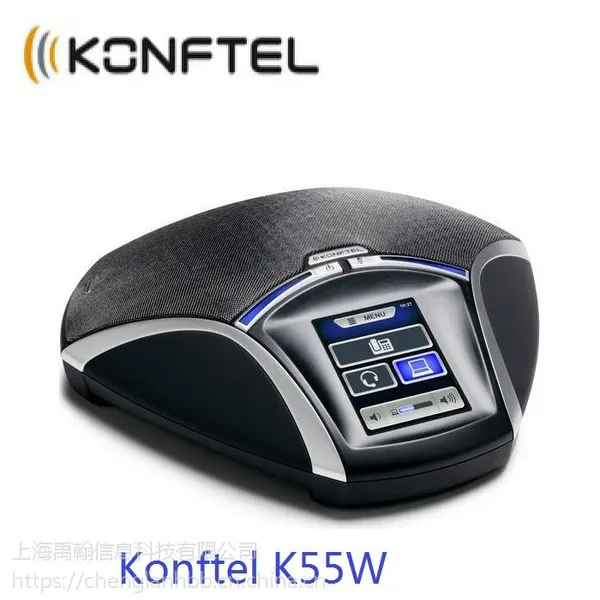 Konftel����ͨK55 ȫ�������������˷����绰��������