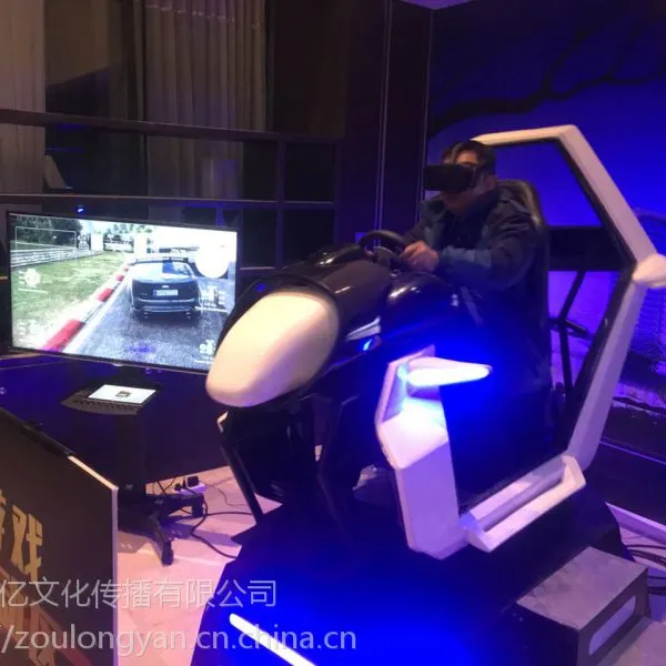VR������Ϸ�豸����ز��Ƽ�����չ������