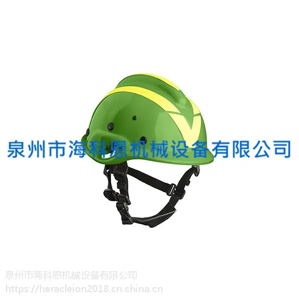 美国阿密龙电控消防炮产品型号 3578