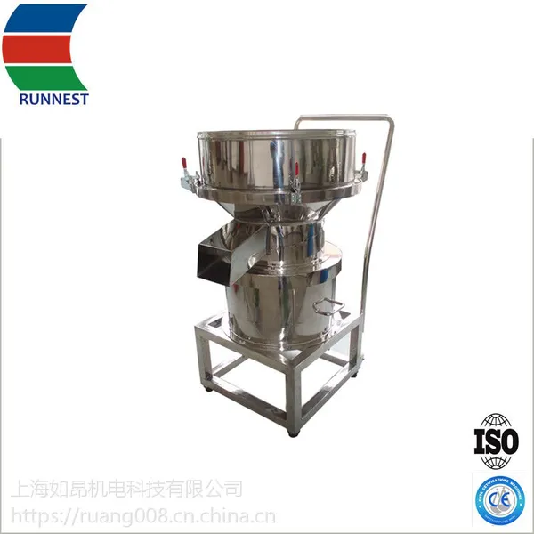 �������˻� С�͹�Һ����� 450��ɸ �Ϻ��簺Runnest����ֱ��