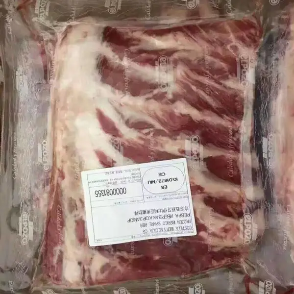 伊比利亚黑猪肋排 美式烤肋排 西餐厅食材供应日韩烤肉日式火锅特色食材供应
