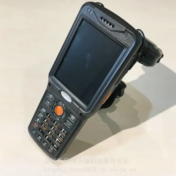 无线WIFI高频RFID手持机 图书电子标签手持读卡器HXH9151A-5