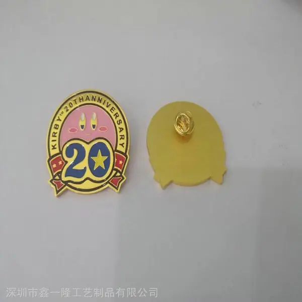 昆明银胸章价格昆明制作logo金属徽章厂家