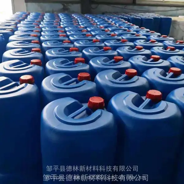 德林新材料供应阳离子表面活性剂 苯扎氯铵BKC