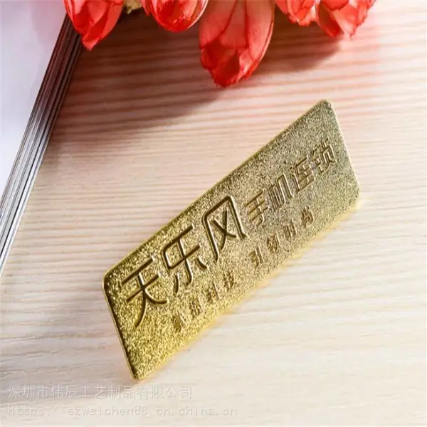金属烤漆徽章定做襟章订制企业庆典活动卡通胸章定制校徽胸章订做