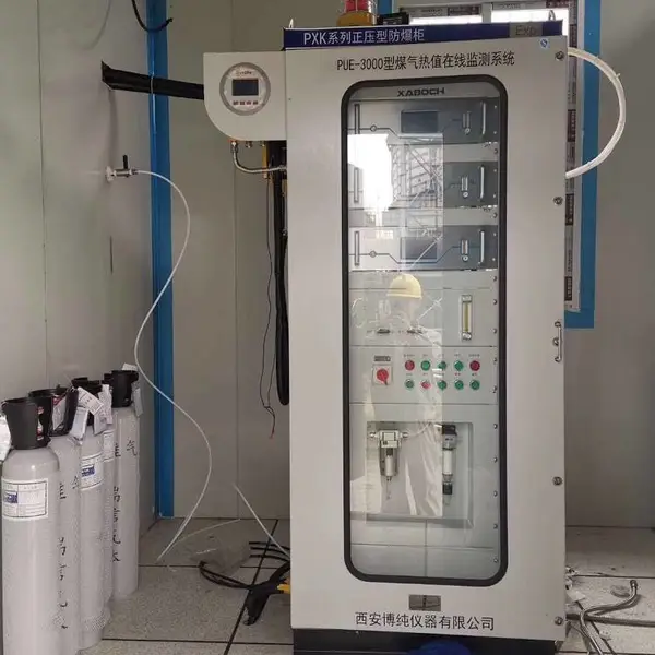�ȷ�¯ú���ܹ�����ɷַ���ϵͳ����������Ӧ