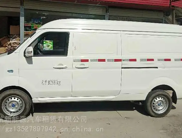 广州电动面包车物流车货车出租