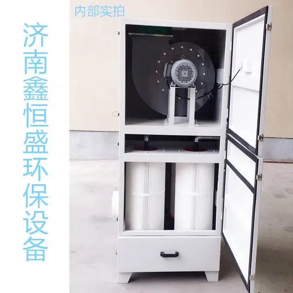 生产定制380V木工除尘器废气处理环保设备 定做布袋式脉冲除尘器