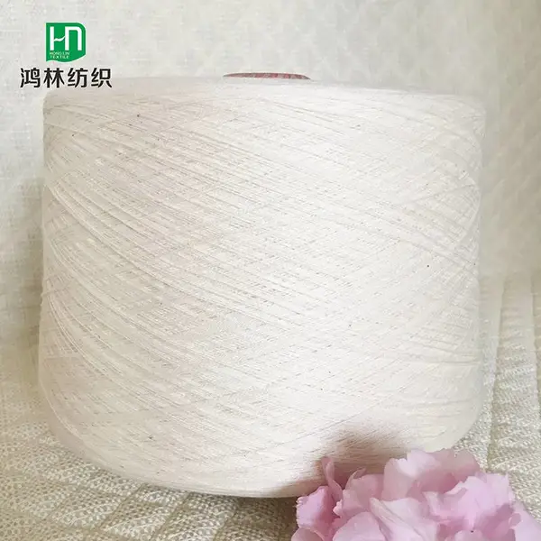 鸿林纺织生产仿安哥拉纱28/2 兔毛安哥拉纱 腈纶涤纶混纺纱