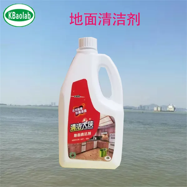 �ذ�����ˮĥʯ��ש���ľ�ذ�ȥ���ϵؼ�����ϴҺ�������Ƶ�