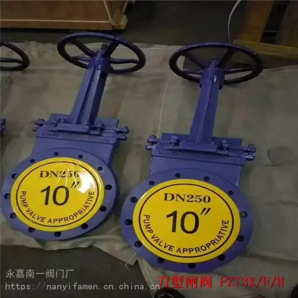 Z561H-10C ɡ���ֺ���բ�� Z561H ���ֺ���բ������ɡ��������բ��