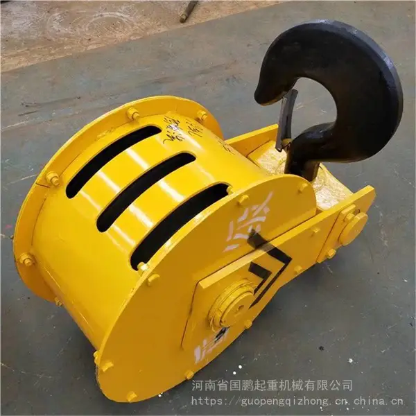 单双梁起重机重型吊钩组锻造5/10/16/20/32吨半封闭全封闭吊钩组