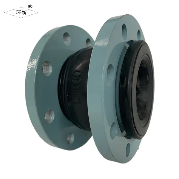 环新橡皮减震器橡胶软接头DN50DN65DN80DN100DN125DN150DN200DN25