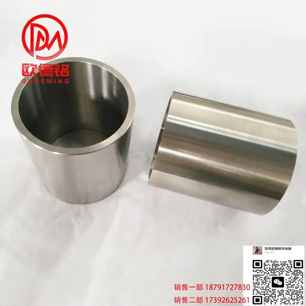 ���ڹ�Ӧ ����Nb��������� �ߴ��������� 99.9%��Ƭ
