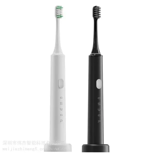 可定制代加工 低噪音声波电动牙刷 成人防水无线充电磁悬浮自动牙刷OEM/ODM