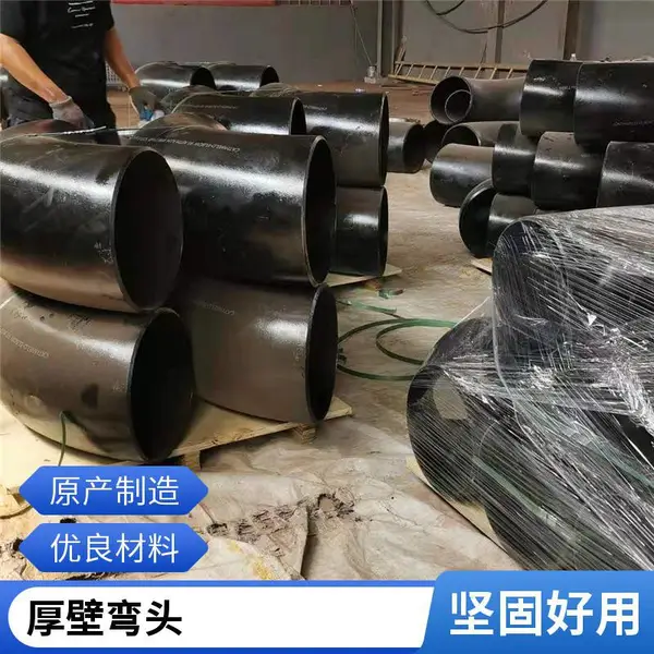 支持定制 陶瓷内衬耐磨弯头 双金属复合管件