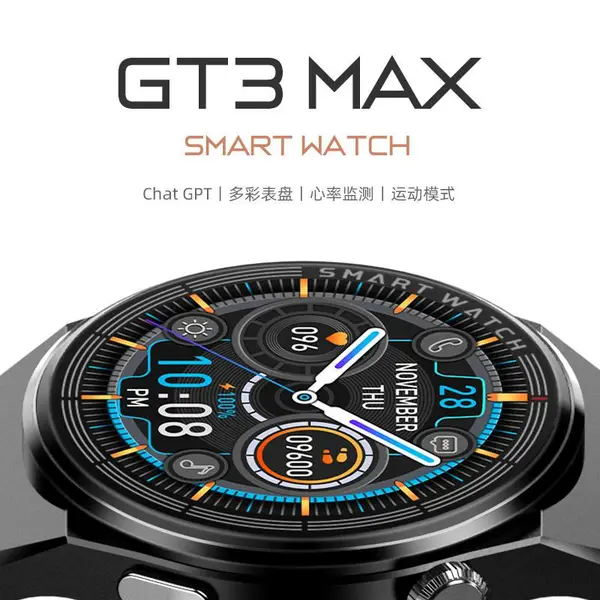 ��óGT3MAXԲ��1.55�����ֱ������˶�����֧����������
