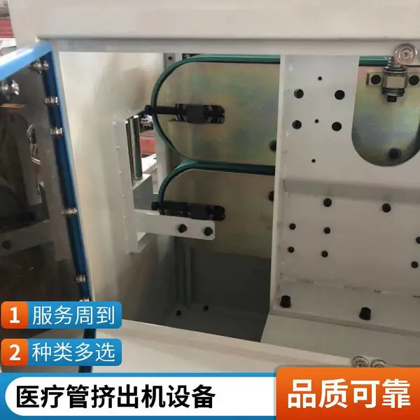 汽车油管挤出机设备 精密管材挤出机生产线 医疗管挤出 瑞尔