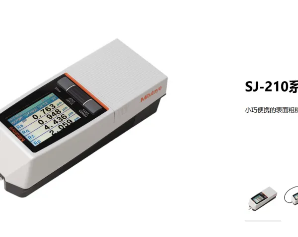 �ձ�Mitutoyo���� С�ɱ�Я�ı���ֲڶȲ�����SJ-210ϵ��