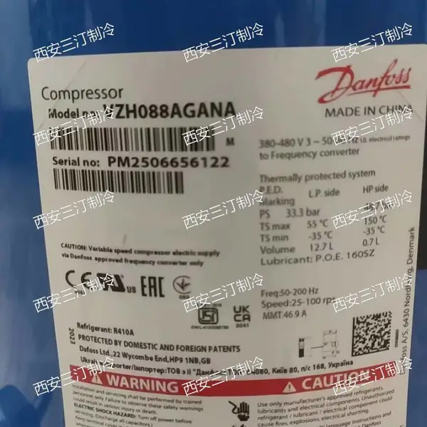 大金全封闭涡旋压缩机JT170G-P8Y1 (ROHS) 为环保认证。