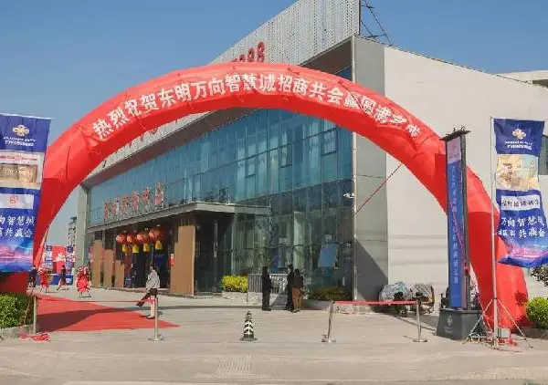 重庆市荣昌区展览展会搭建租赁