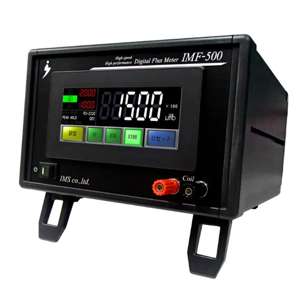 IMS IFM-500磁通计,***高精度、快节拍、抗干扰三重挑战