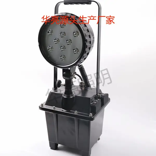 ��Ӧ�����������ʷ����ƶ���LED�ƶ�������35W��������̽�յ�