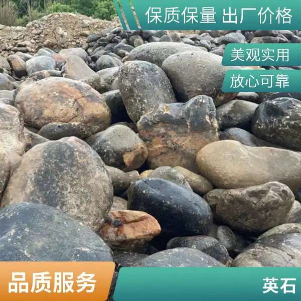 亭边假山石观赏石材-黑色英德石英石-花园喷泉假山英石制定