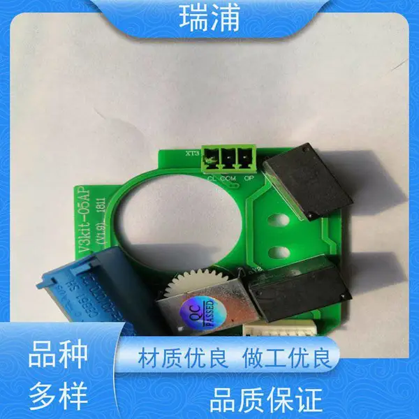 ����ͨ��Q�ͷ��ŵ綯װ�� Q40���ֻ�ת Q20��30����